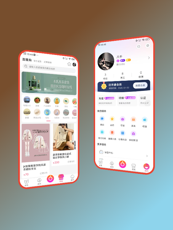 语音房娱乐直播PK连麦互动短视频带货系统工会商城app魔音一对一聊天付费交友平台源码