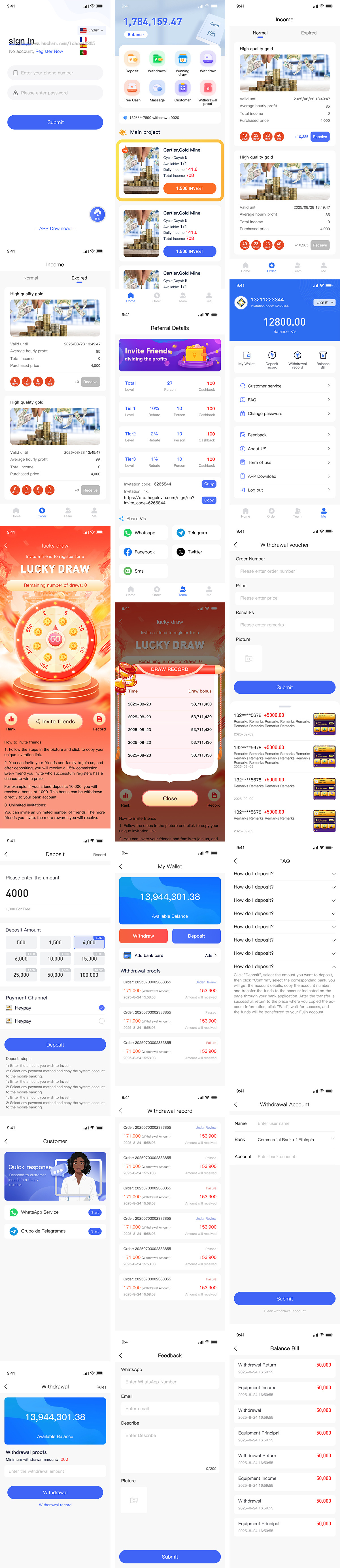 理财app/质押收益/邀请裂变/下级返润奖励/红包领取/运营级别开源代码/转盘获取奖励