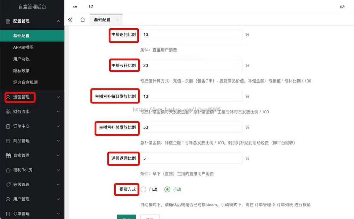 新版UICSGO网站开发成品游戏源码手机端全新定制UI