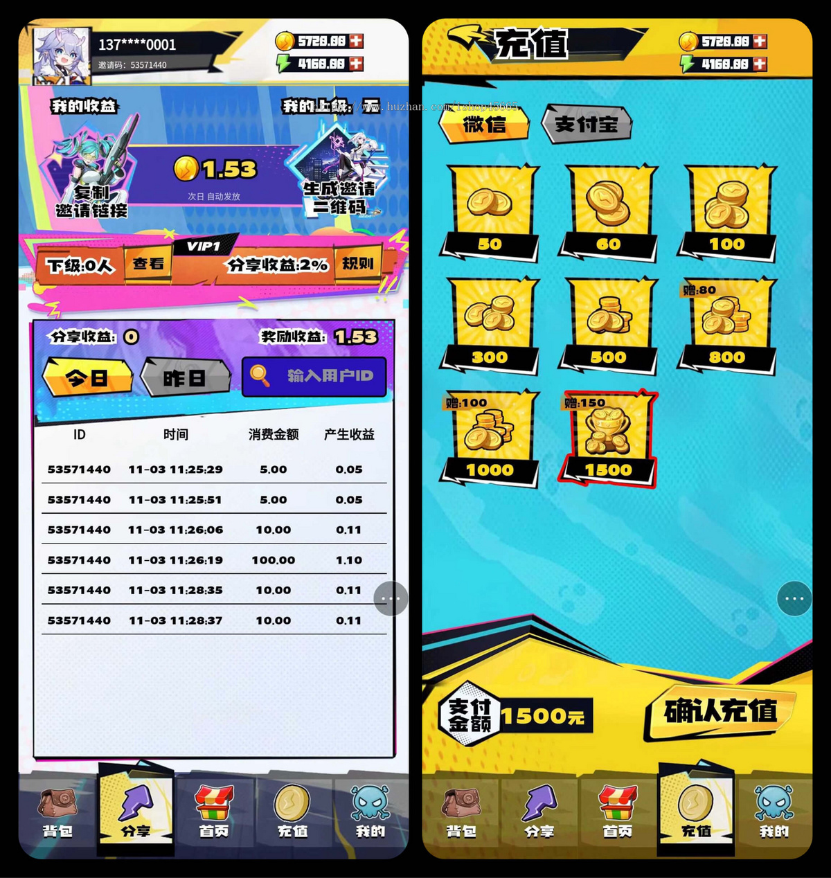 新版UICSGO网站开发成品游戏源码手机端全新定制UI