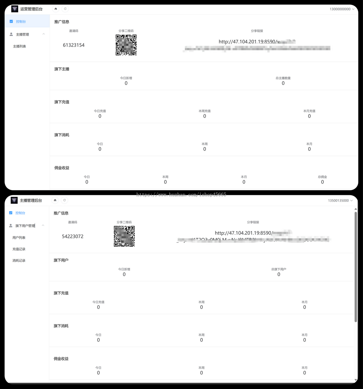新版UICSGO网站开发成品游戏源码手机端全新定制UI