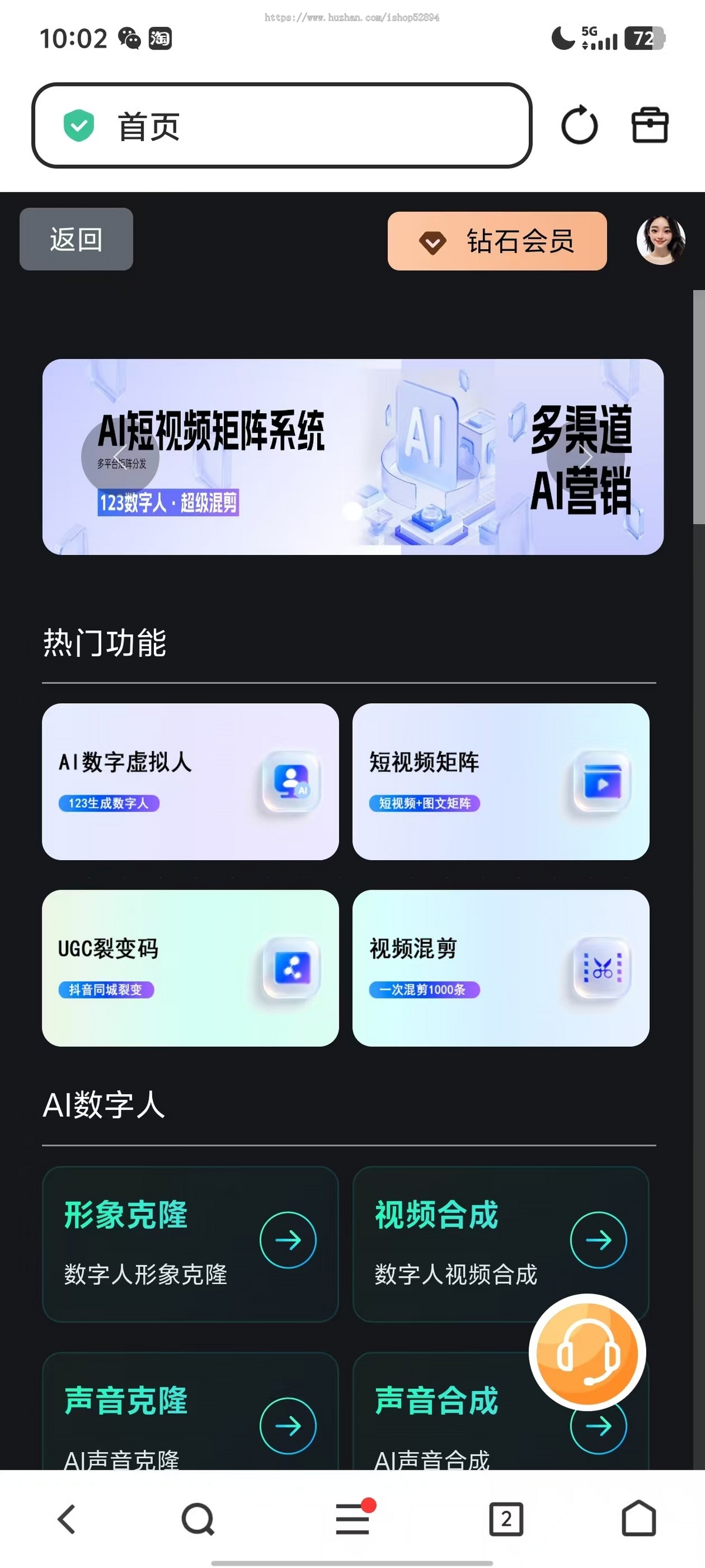 AI sora2源码 短视频抖音矩阵发布系统 小红书矩阵 快手矩阵 视频号矩阵源码