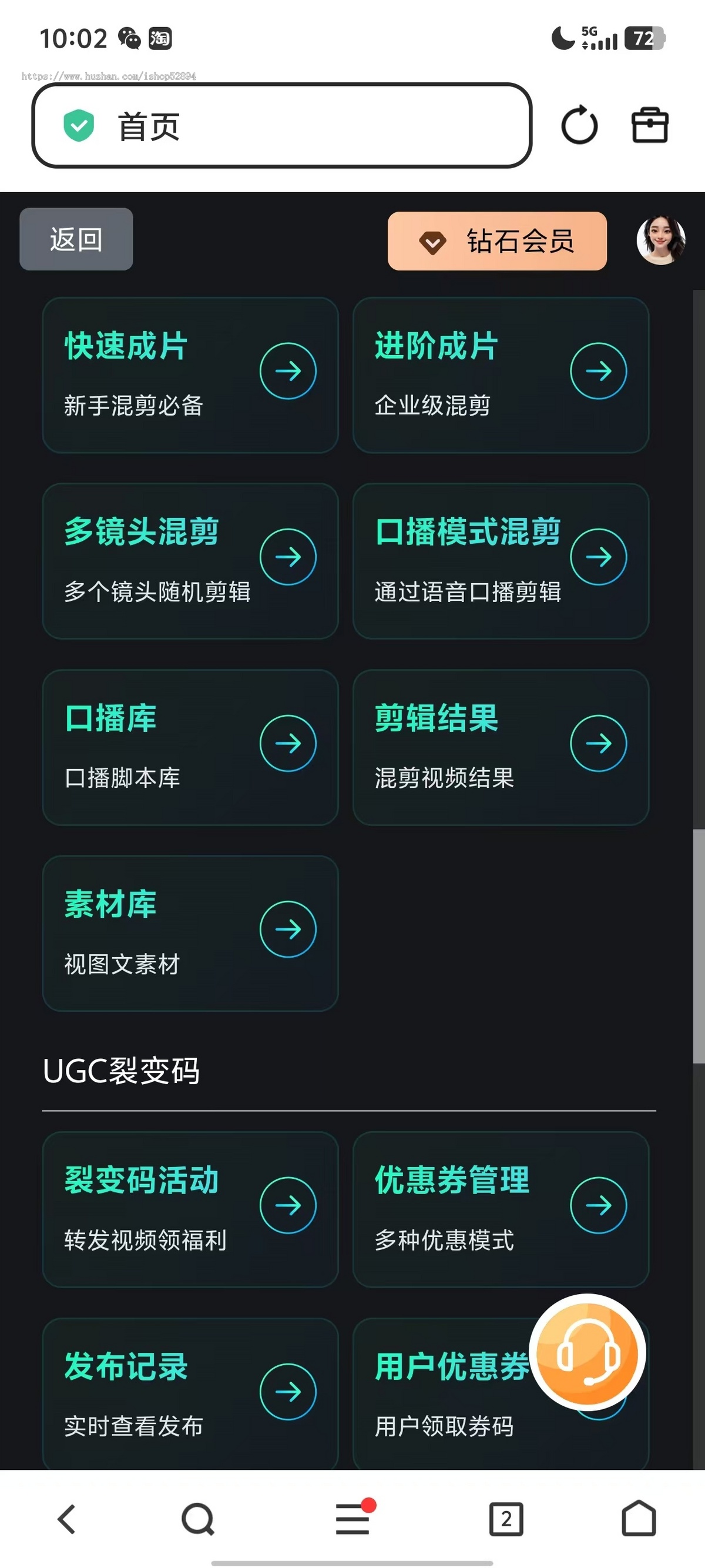 AI sora2源码 短视频抖音矩阵发布系统 小红书矩阵 快手矩阵 视频号矩阵源码