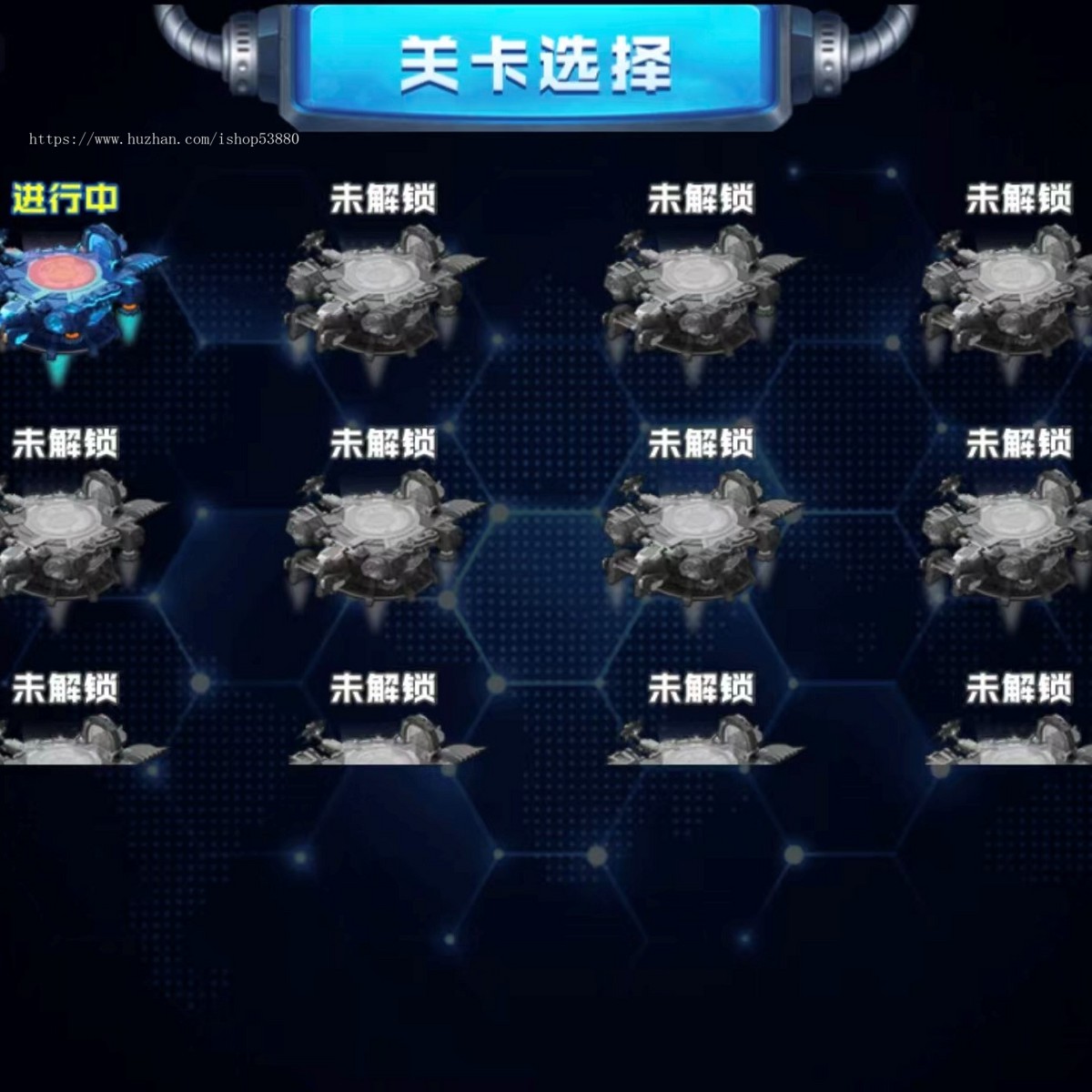 机甲格斗拳击王小游戏cocos源码