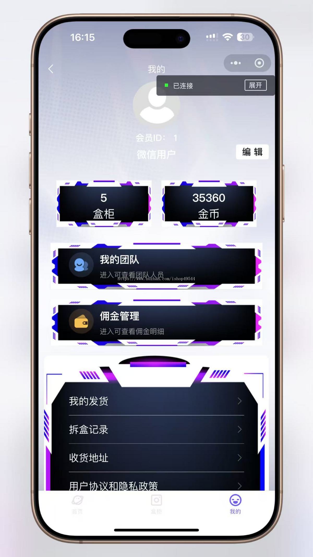 运营级2026盲盒小程序源码盲盒系统盲盒商城系统源码盲盒小程序盲盒全开源小程序源码