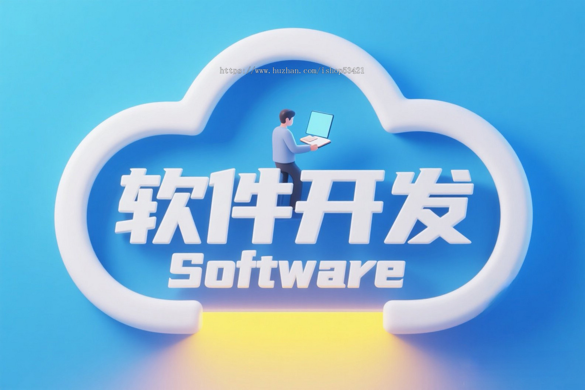 本系统适用于无人值守场景