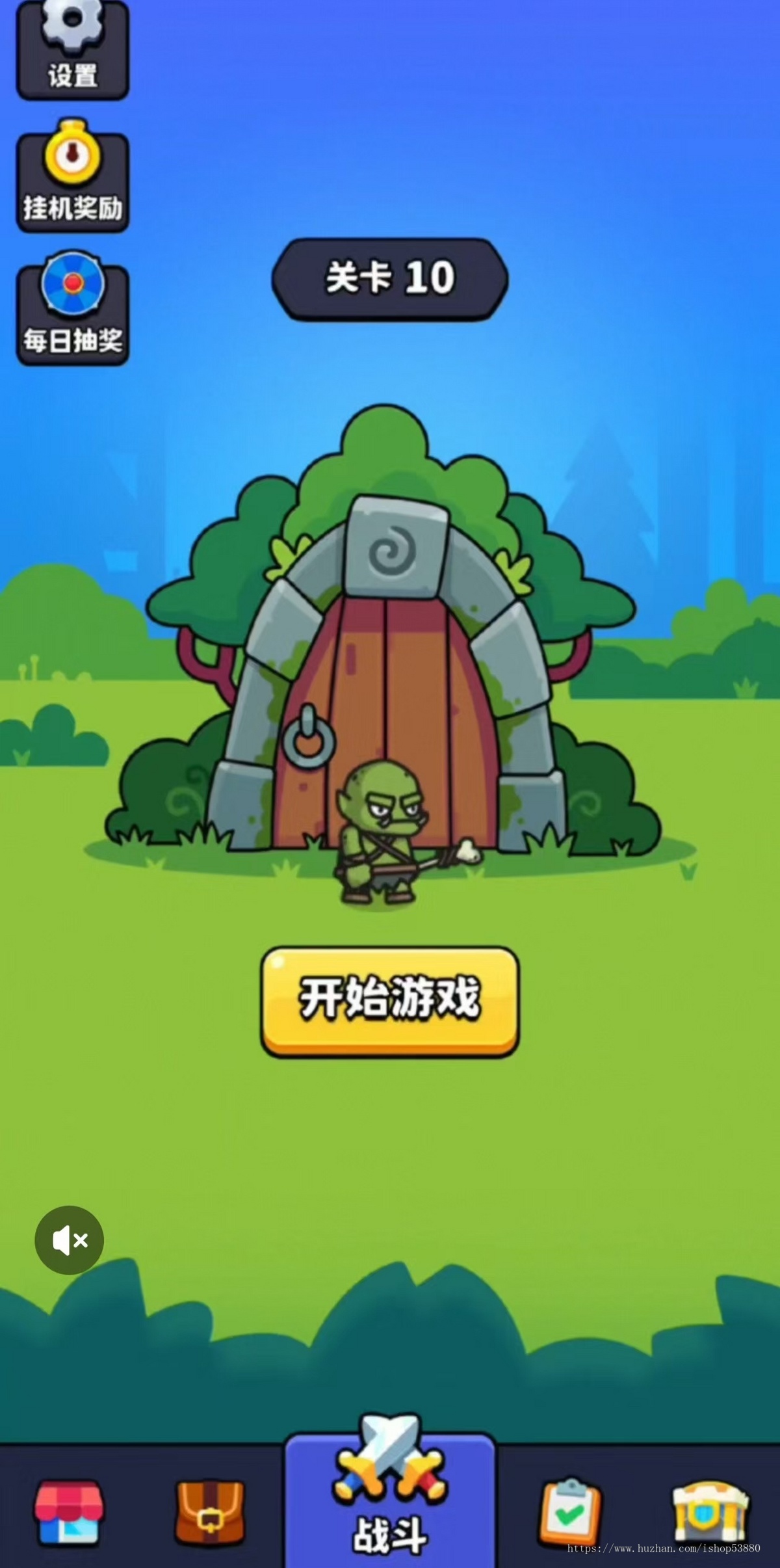 村庄保卫战小游戏cocos源码
