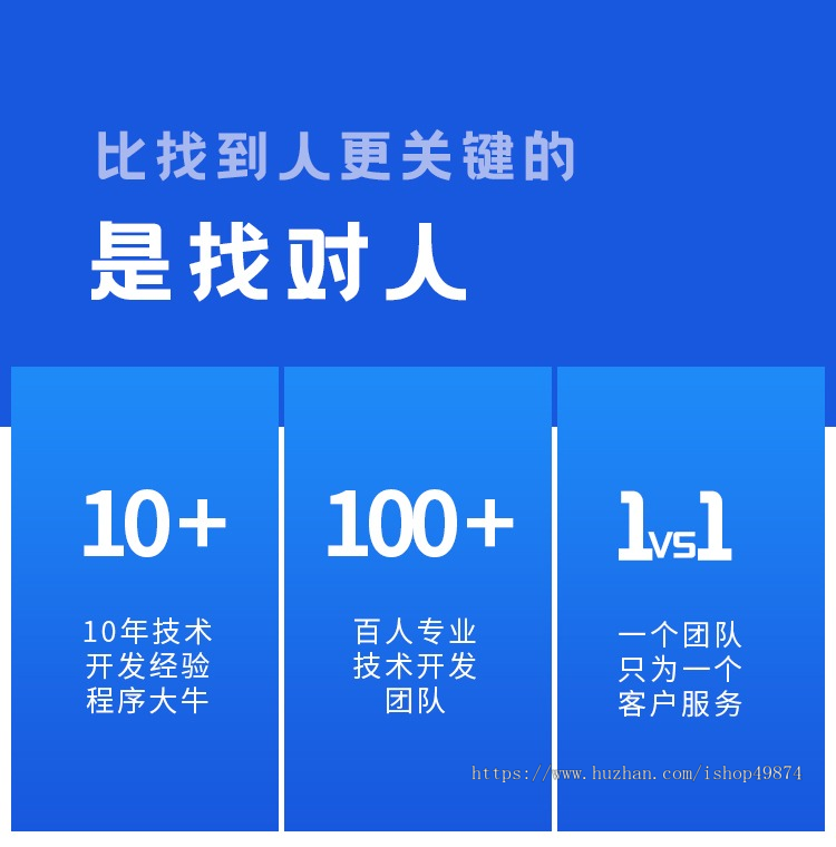 im即时通讯app开发企业内部聊天音视频会议加密工具单聊群聊红包转账阅后即焚系统源码
