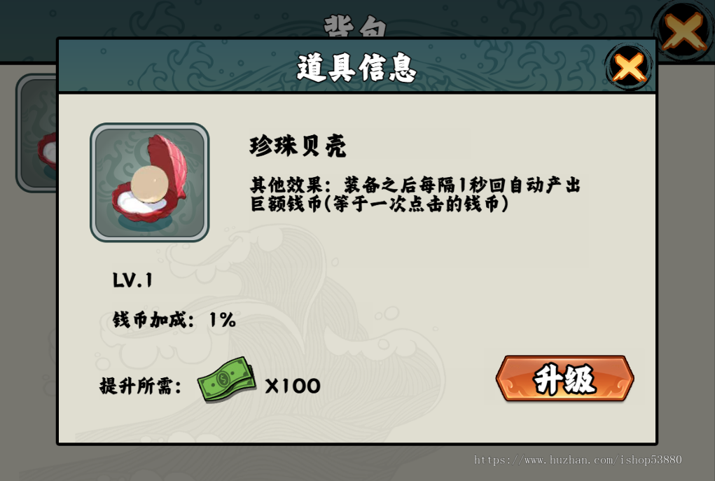 钓鱼闲人小游戏cocos源码