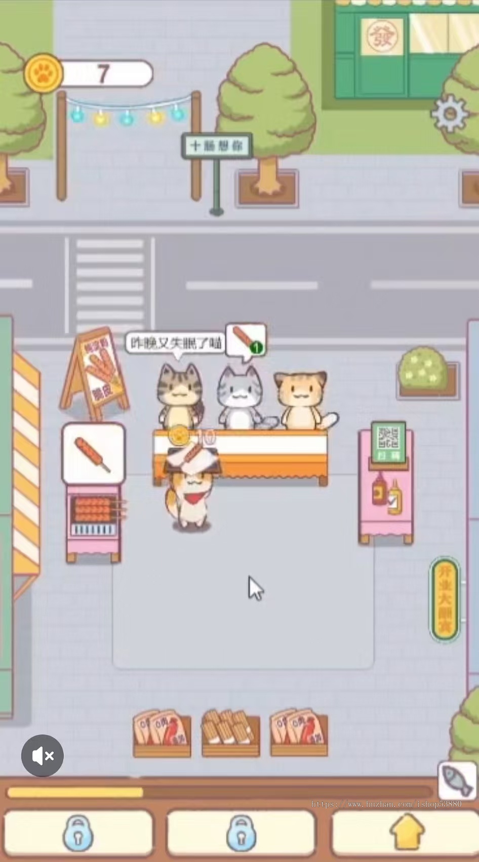 喵大人物语小游戏cocos源码