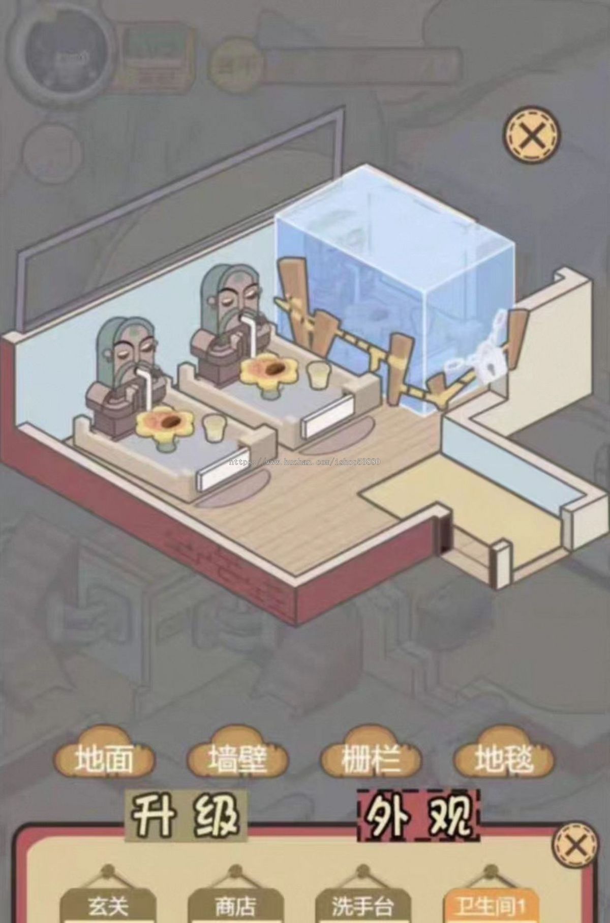 五星卫生院小游戏cocos源码