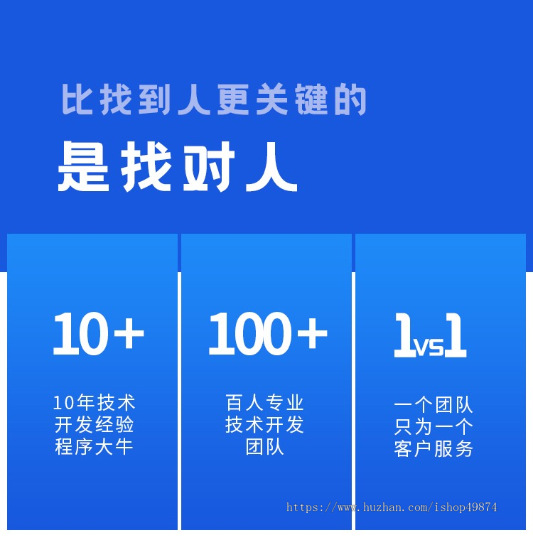 语音交友APP开发连麦互动多人房间声控匹配广场展示系统付费聊天同城匹配平台源码搭建