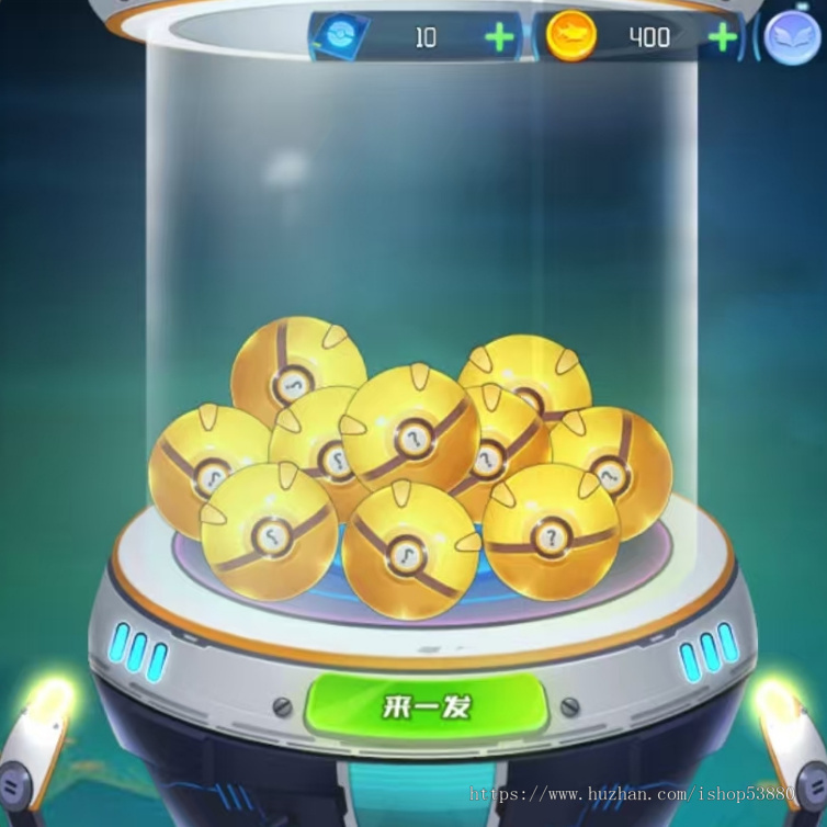 鲨鱼吞噬进化小游戏源码