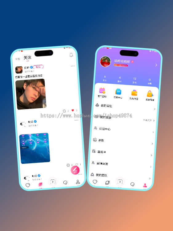 娱乐直播礼物打赏app开发语音视频一对一付费聊天系统源码婚恋相亲语音房交友平台搭建
