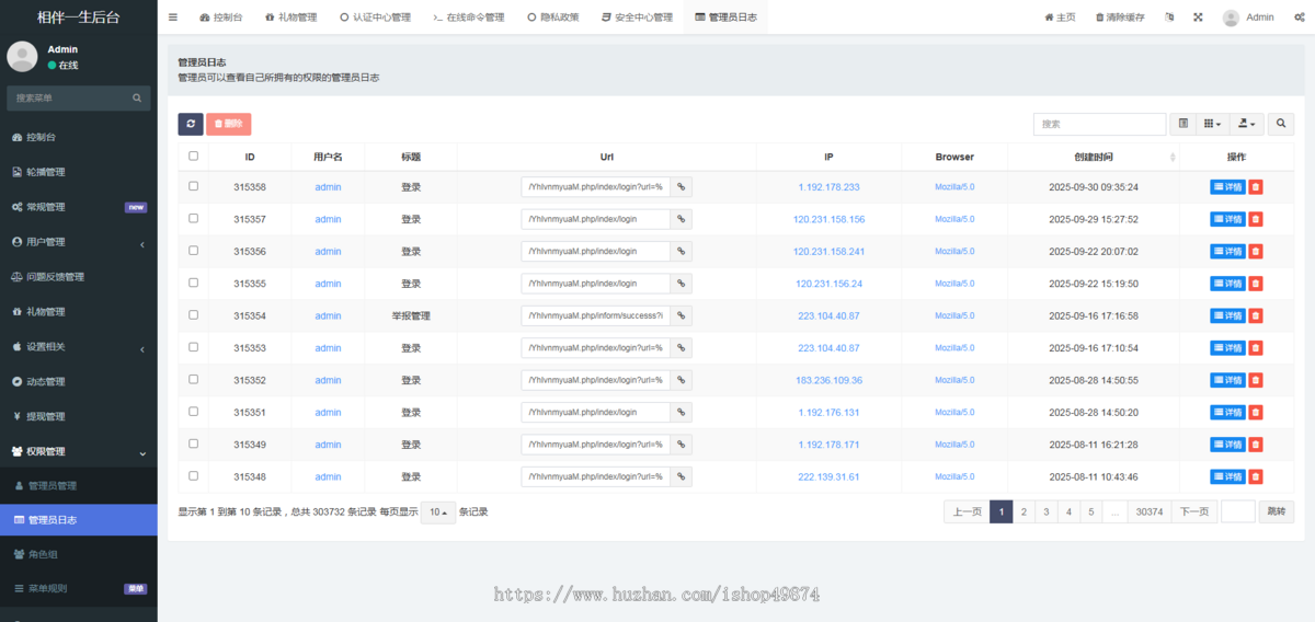一对一付费交友APP软件开发同城速配公会家族语音视频聊天婚恋相亲牵伴系统源码搭建