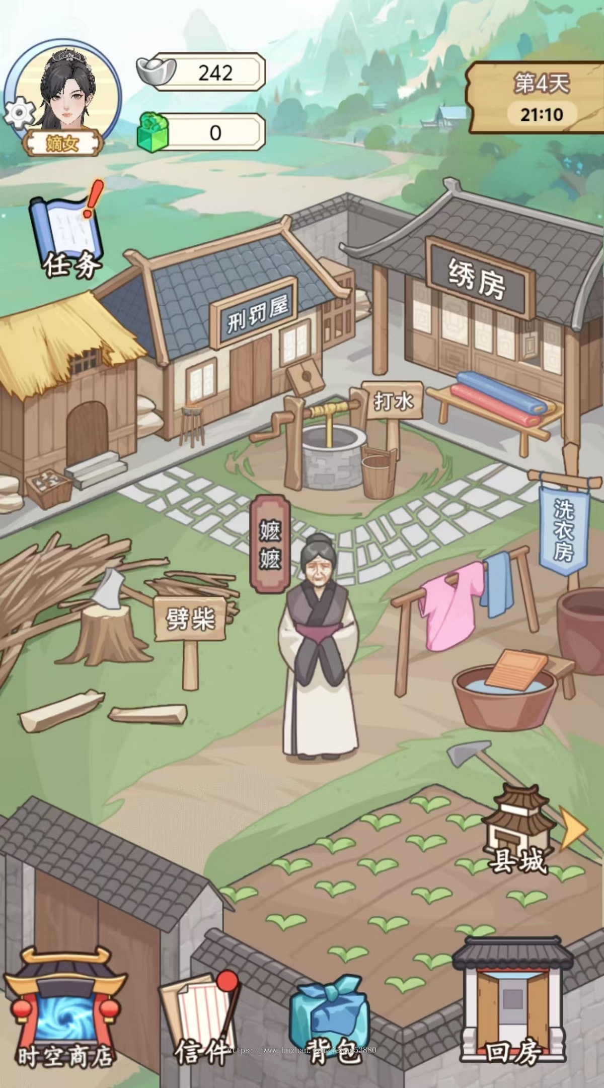 本宫重生了小游戏源码