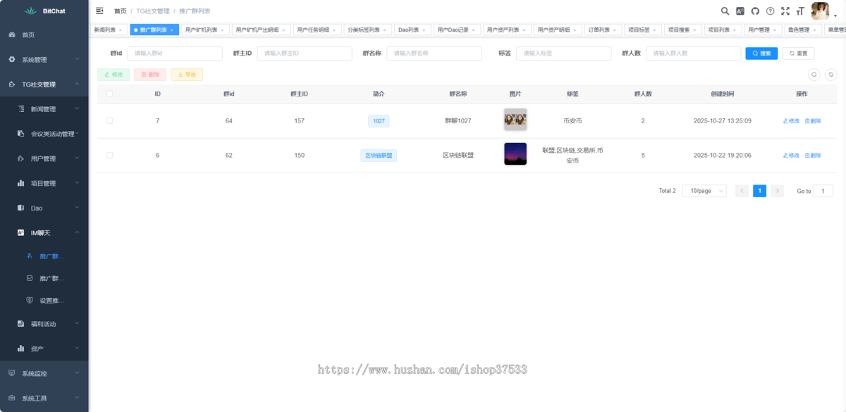 HASBi RUNweb3游戏去中心化金融链游开发游戏开发龙链科技