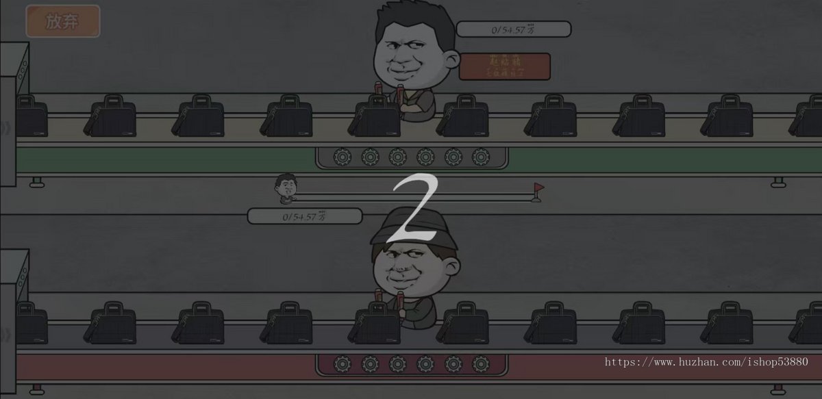 cocos小游戏源码打螺丝我贼溜小游戏源码可运行适配各主流平台