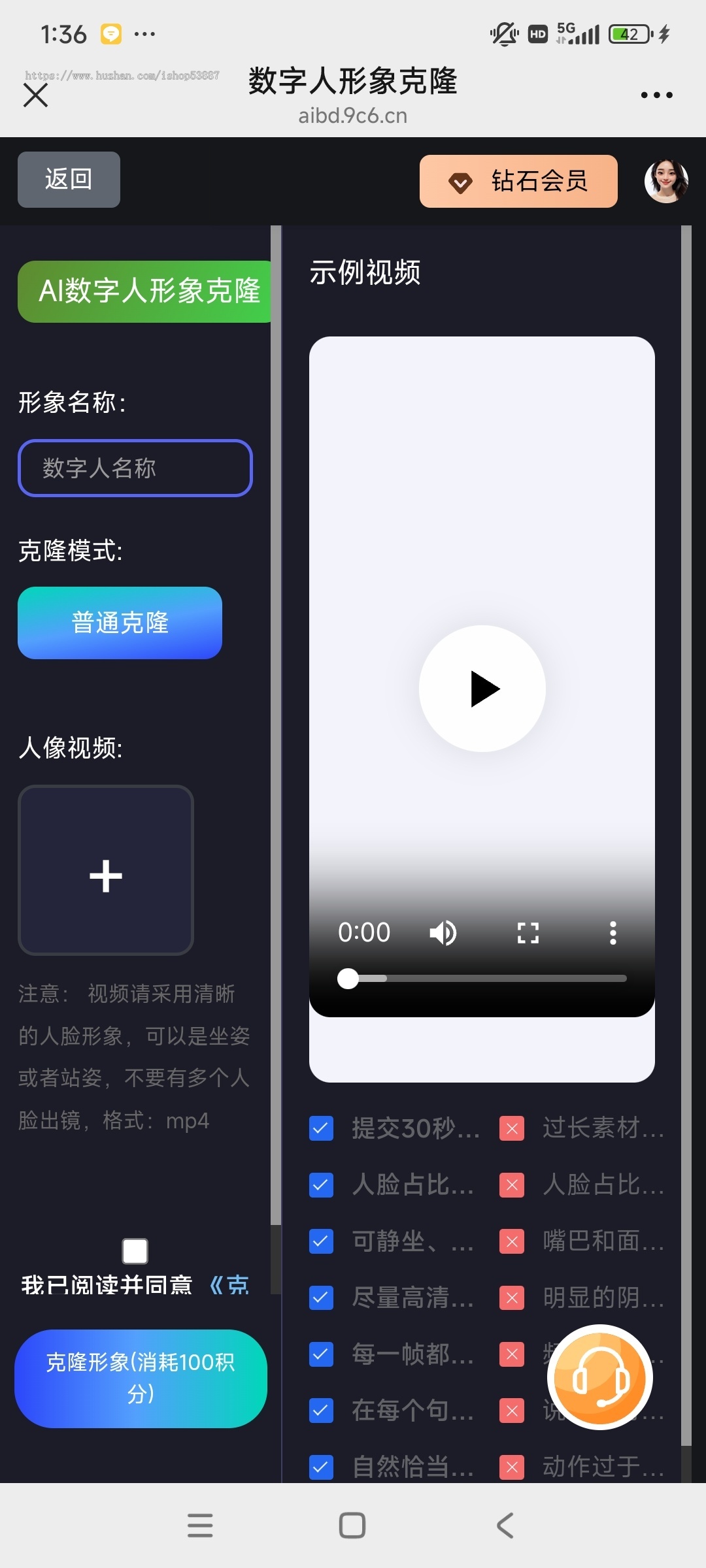 sora2源码 短视频抖音矩阵发布系统 小红书矩阵 快手矩阵 视频号矩阵源码