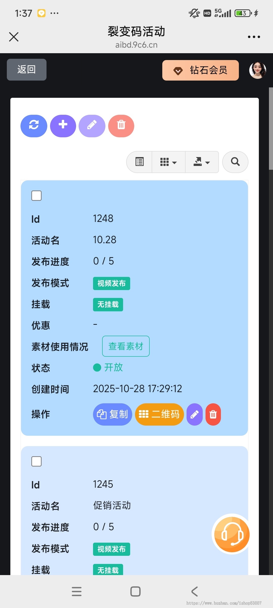 sora2源码 短视频抖音矩阵发布系统 小红书矩阵 快手矩阵 视频号矩阵源码
