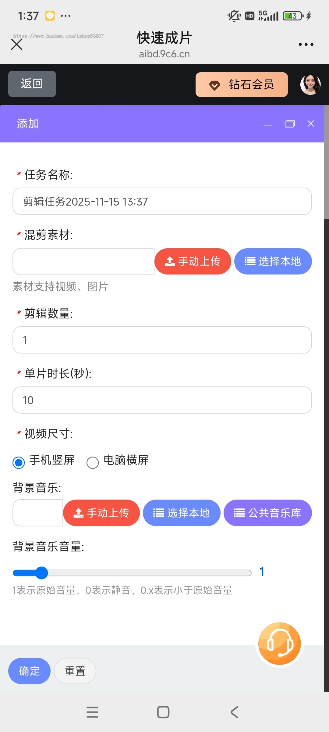 sora2源码 短视频抖音矩阵发布系统 小红书矩阵 快手矩阵 视频号矩阵源码