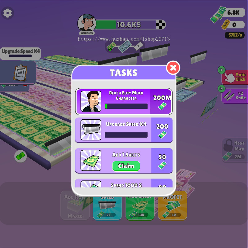 HTML5休闲小游戏《金钱创造者》带广告接口