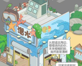 cocos小游戏源码荒岛大作战小游戏源码可运行适配各主流平台