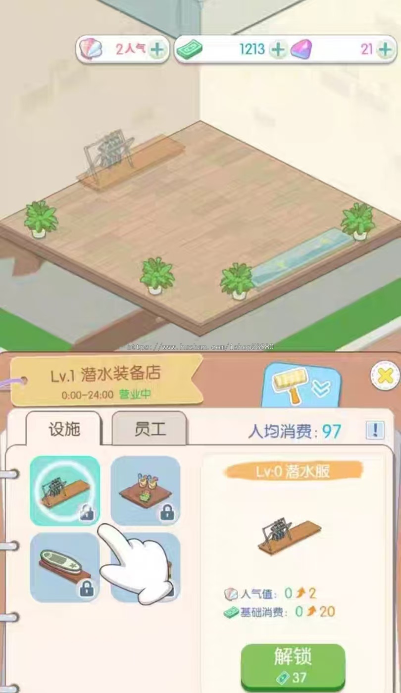 cocos小游戏源码荒岛大作战小游戏源码可运行适配各主流平台