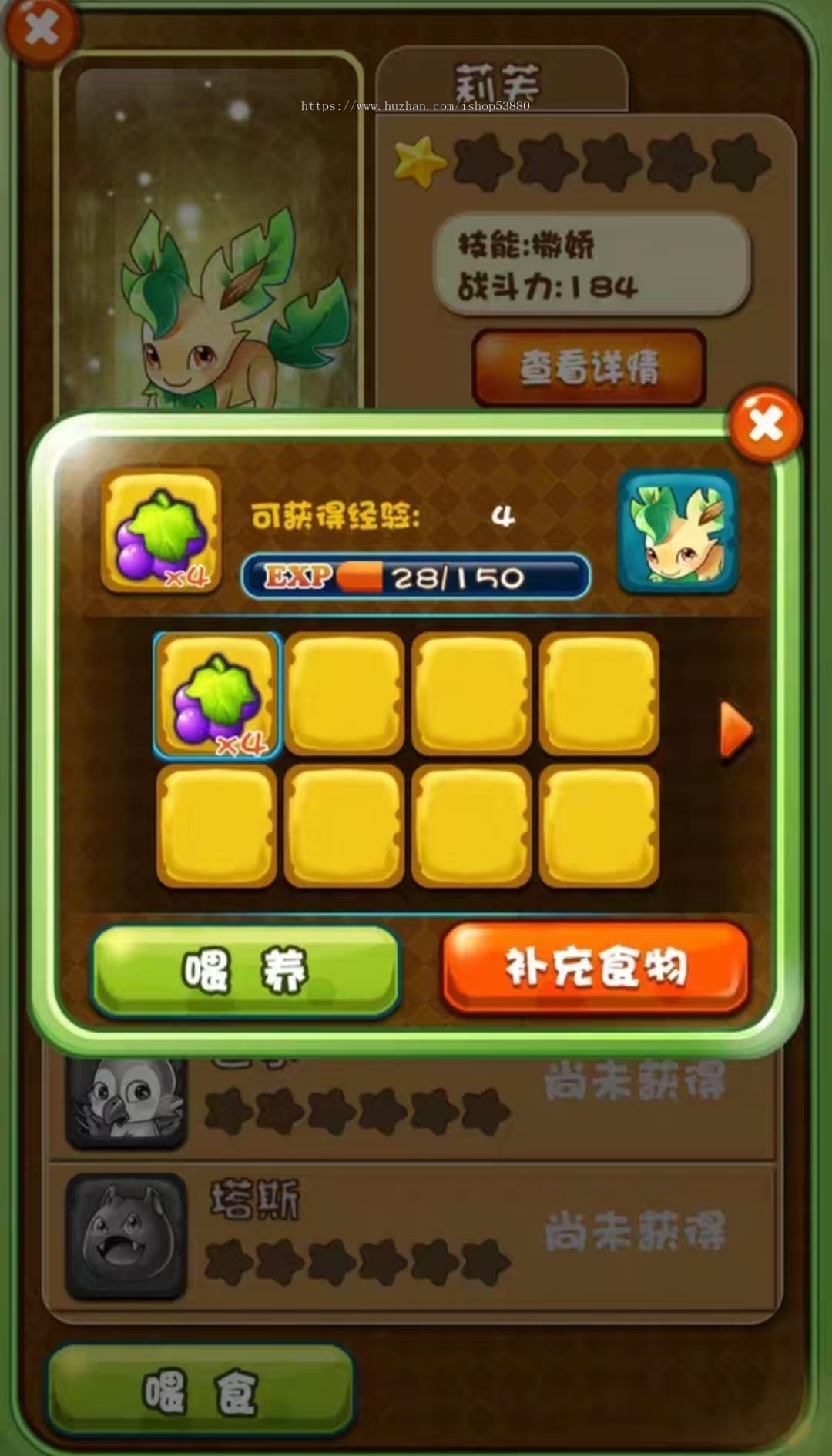 cocos小游戏源码今天消消乐小游戏源码可制作运行适配各主流平台