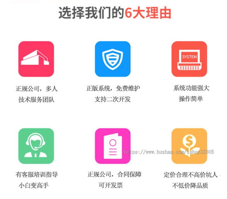 im即时通讯APP海外搭建私有部署聊天加密红包转账阅后即焚音视频群聊私聊成品系统源码