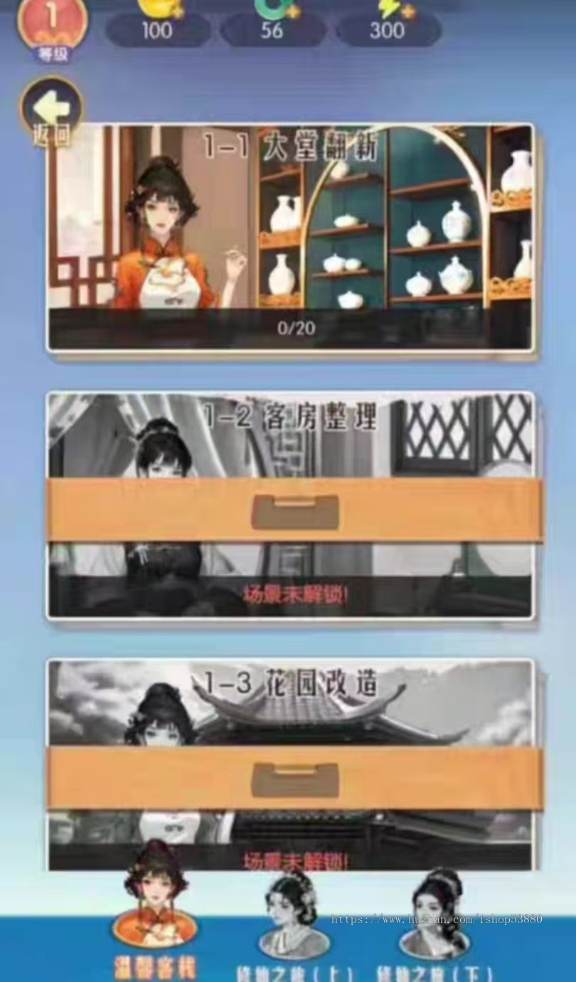 cocos小游戏源码经营你最牛小游戏源码可运行适配各主流平台可投流自刷零撸广告收益