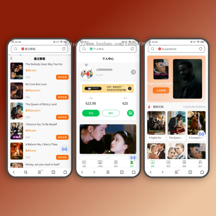 海外短剧多国语言paypal支付接口对接广告H5APP付费追剧影视网剧推广分销系统源码搭建