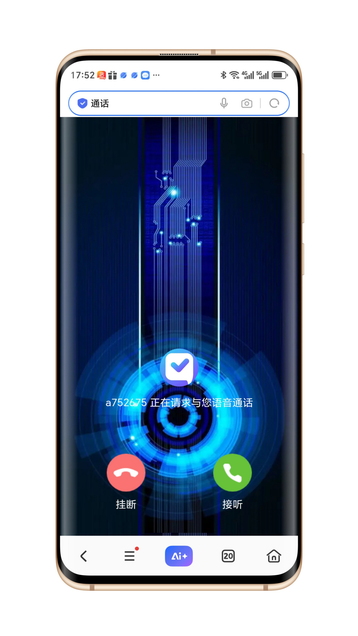 thinkphp6+uniapp开发仿WX即时通讯系统im聊天软件，支持视频语音通话PC+H5+APP源码