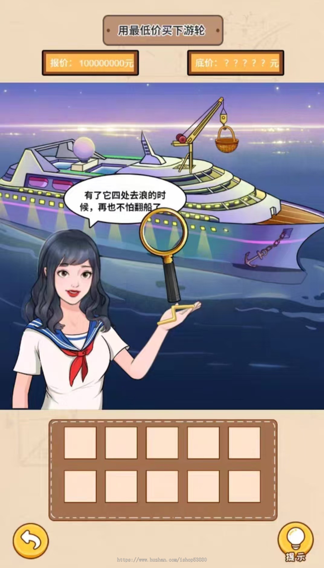 cocos小游戏源码一代沙雕剧情小游戏源码可运行适配各主流平台可投流自刷零撸广告收益