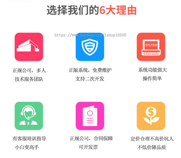 语音视频聊天APP系统开发海外社交小程序软件语音聊天室一对一对付费交友平台源码搭建