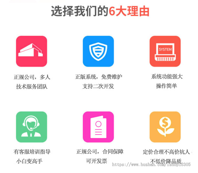 语音聊天交友app系统开发跨房pk相亲厅砸蛋公会家族语音室直播连麦社交软件源码搭建