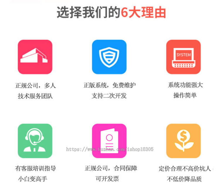语音视频交友App软件开发一对一付费聊天公会家族同城附近社交直播短视频系统源码搭建