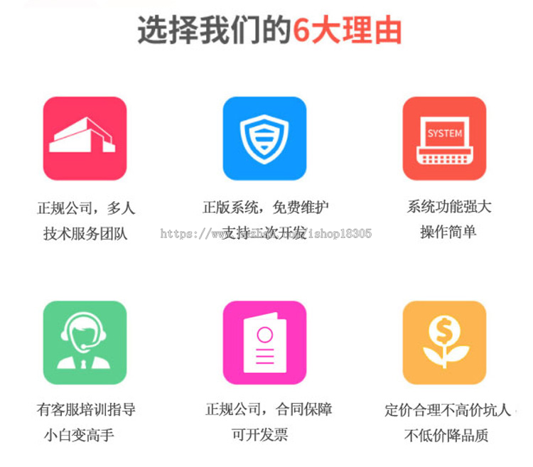 婚恋相亲交友app小程序开发一对一语音视频聊天约会社交红娘直播婚介牵线平台系统源码