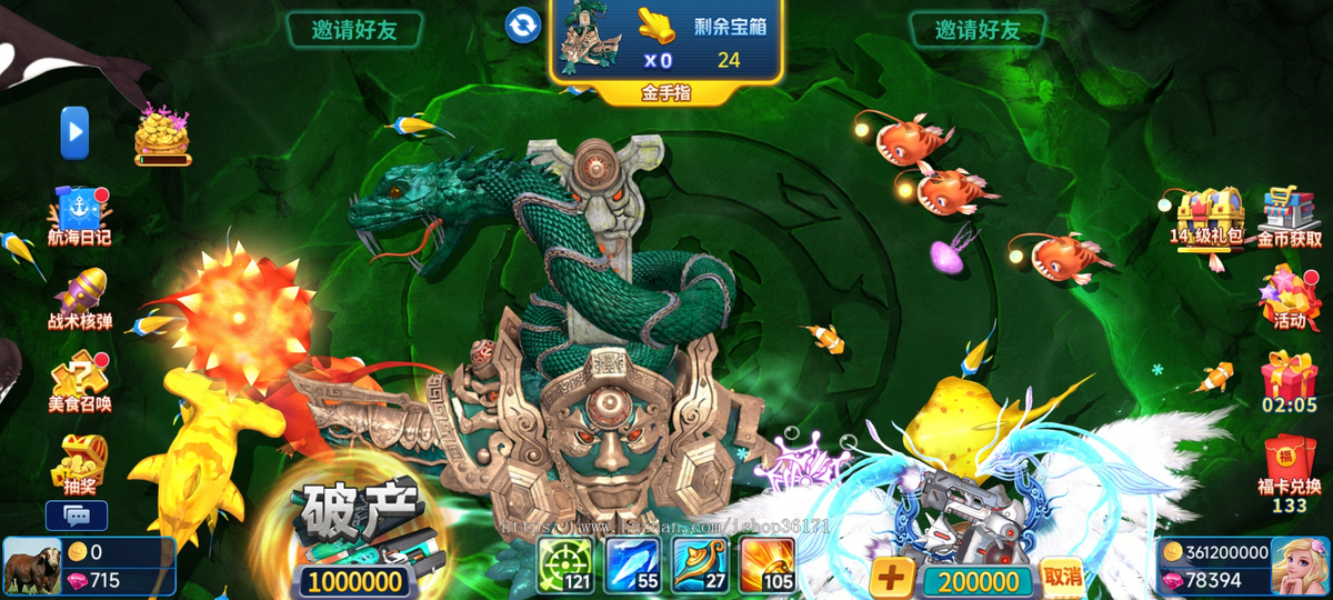 捕鱼运营级-捕鱼高端产品手游房卡休闲金币场比赛场游戏开发地方麻将斗地主游戏源码