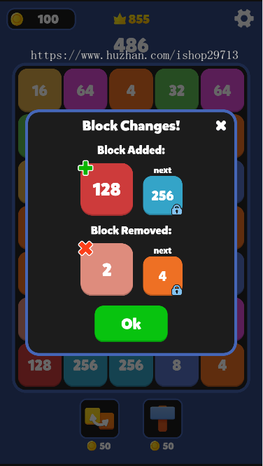 HTML5休闲小游戏《数字爆炸2048》带广告接口