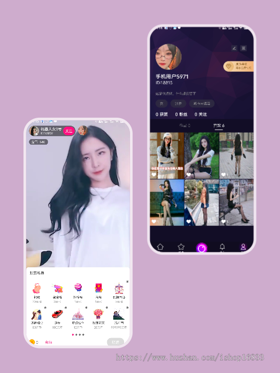 运营版短视频直播带货APP软件刷视频礼物打赏推广赚钱小程序开发购物商城系统源码搭建