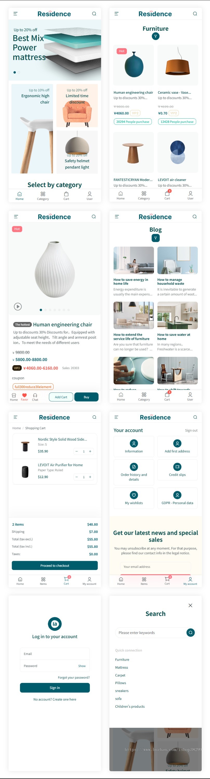 ShopXO多用途多语言模板源码,跨境利器