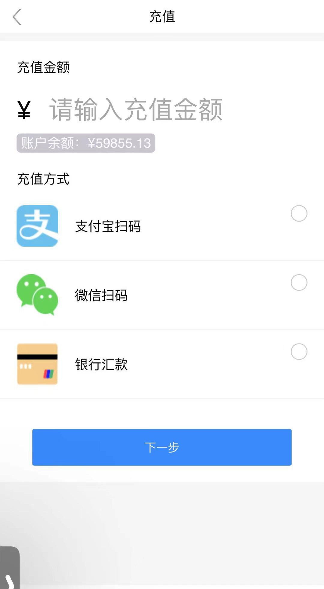 全民摆摊速摆摊全开源地摊经济大众摆摊投资理财源码