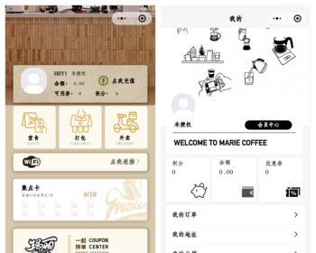 [运营版]餐饮外卖单店多店连锁店小程序先付后吃商城桌号堂食扫码点餐外卖配送预约点餐