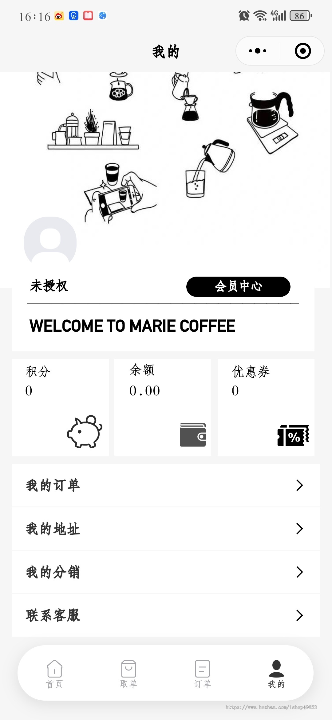 [运营版]餐饮外卖单店多店连锁店小程序先付后吃商城桌号堂食扫码点餐外卖配送预约点餐
