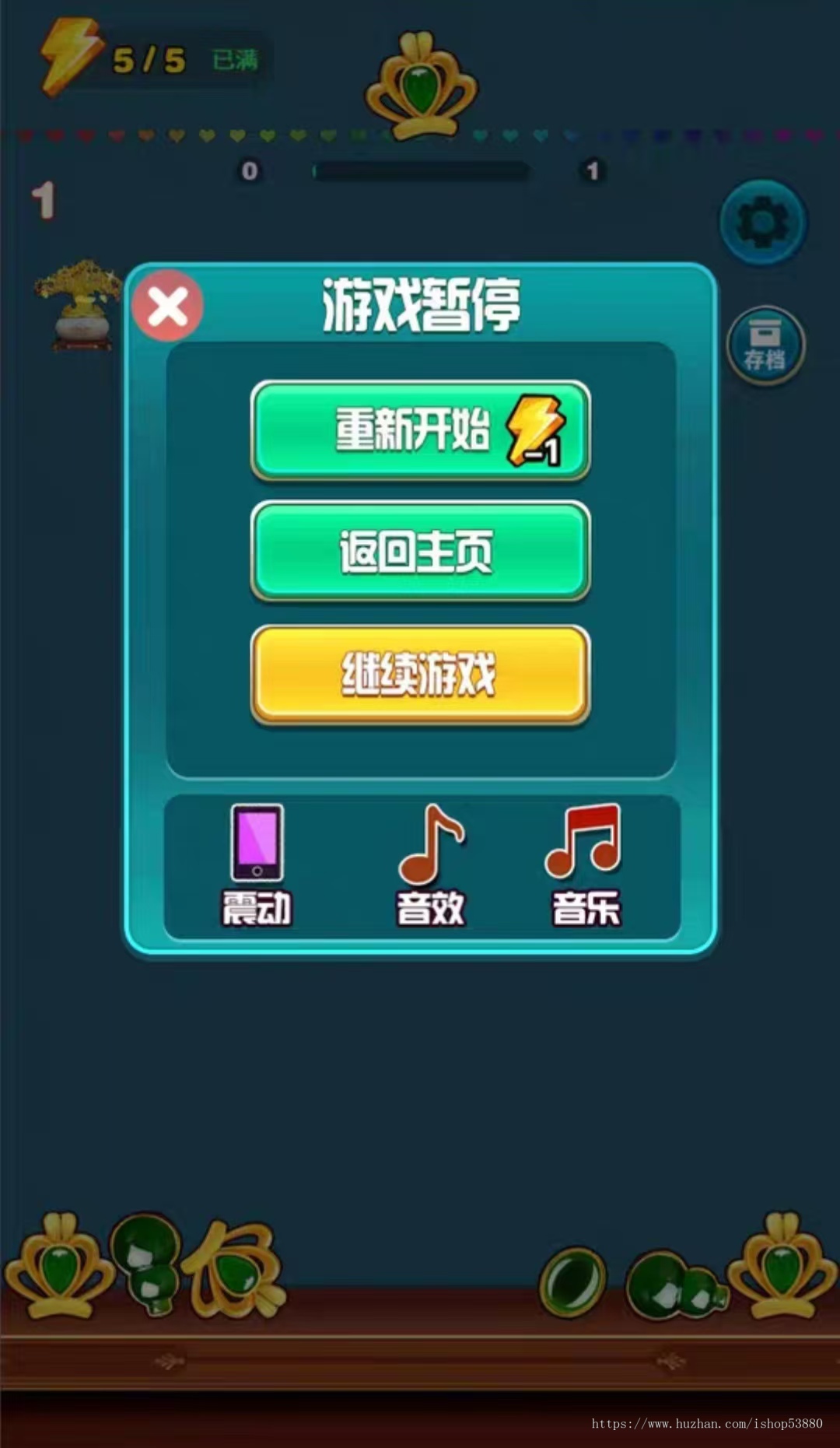 cocos小游戏源码翡翠大王小游戏源码可运行适配各主流平台可投流自刷零撸广告收益