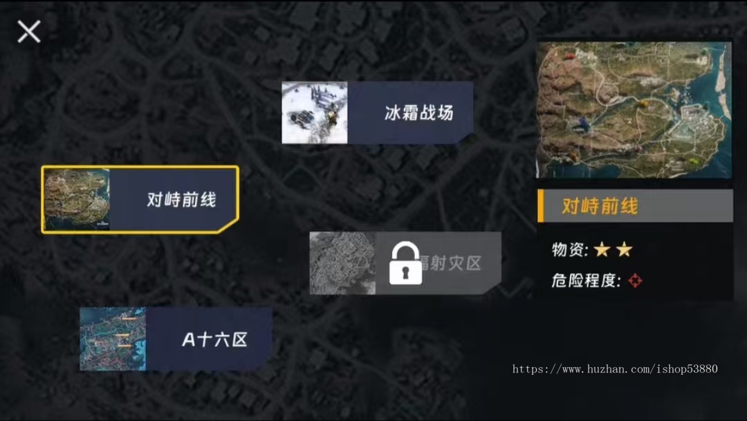 cocos小游戏源码地铁狗突围小游戏源码可运行适配各主流平台可投流自刷零撸广告收益