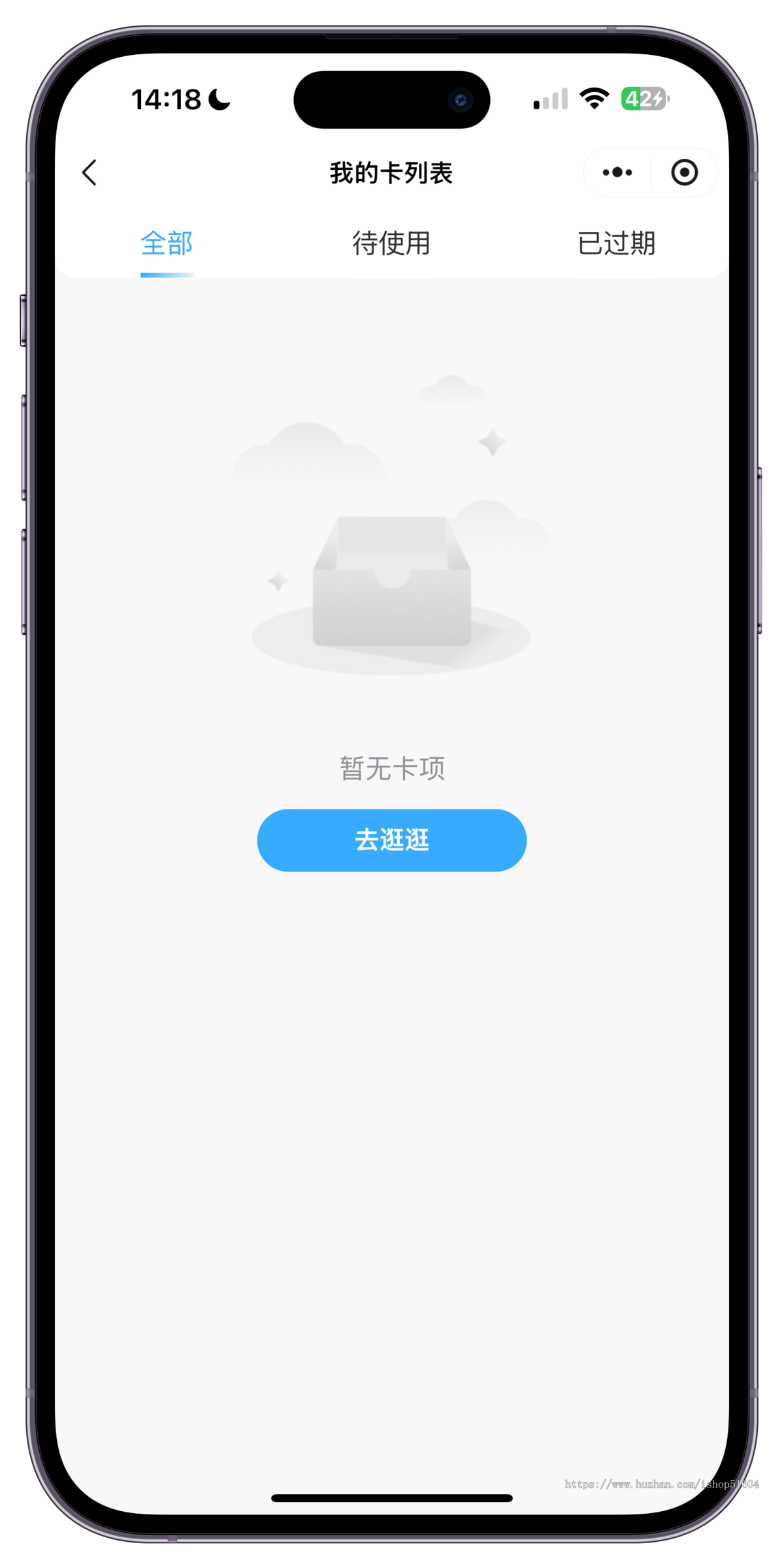 上门送水订水会员充值水票卡包拉新盈利系统源码