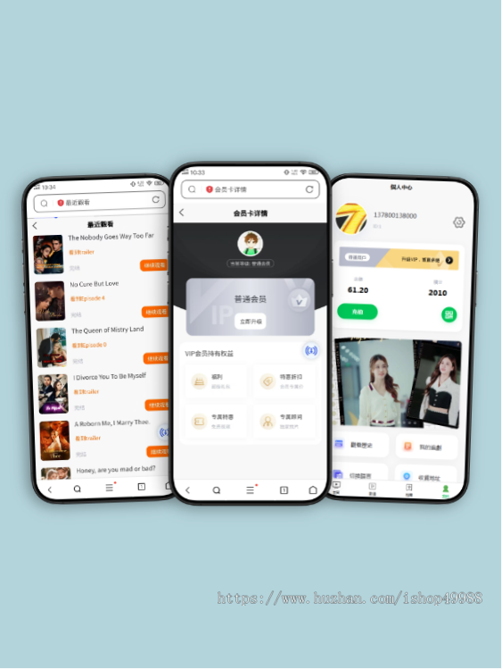 短剧app系统开发推广分销源码搭建热门短剧挂载变现软件付费追剧微电影小程序h5平台