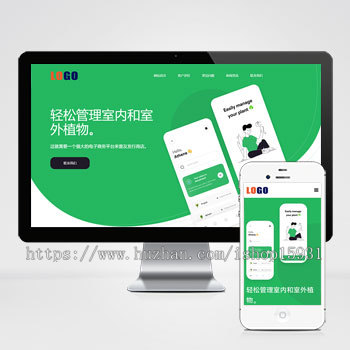 app官网APP应用程序软件介绍网站源码app推广页平台项目介绍落地页app软件下载官网源码